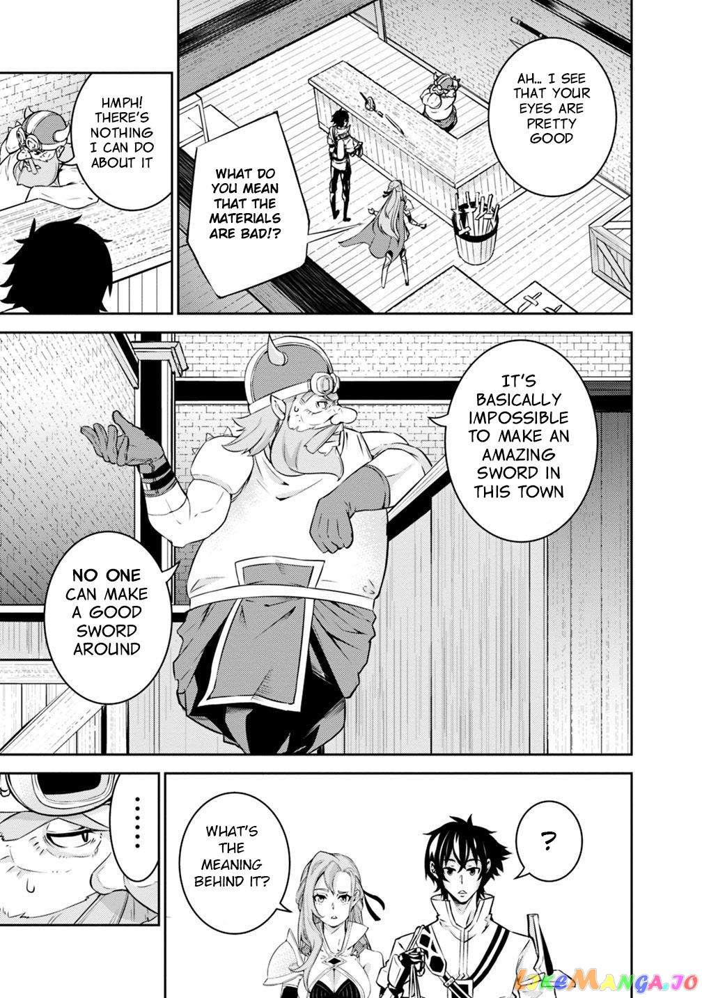 The Strongest Magical Swordsman Ever Reborn As An F-Rank Adventurer. chapter 16 - page 12