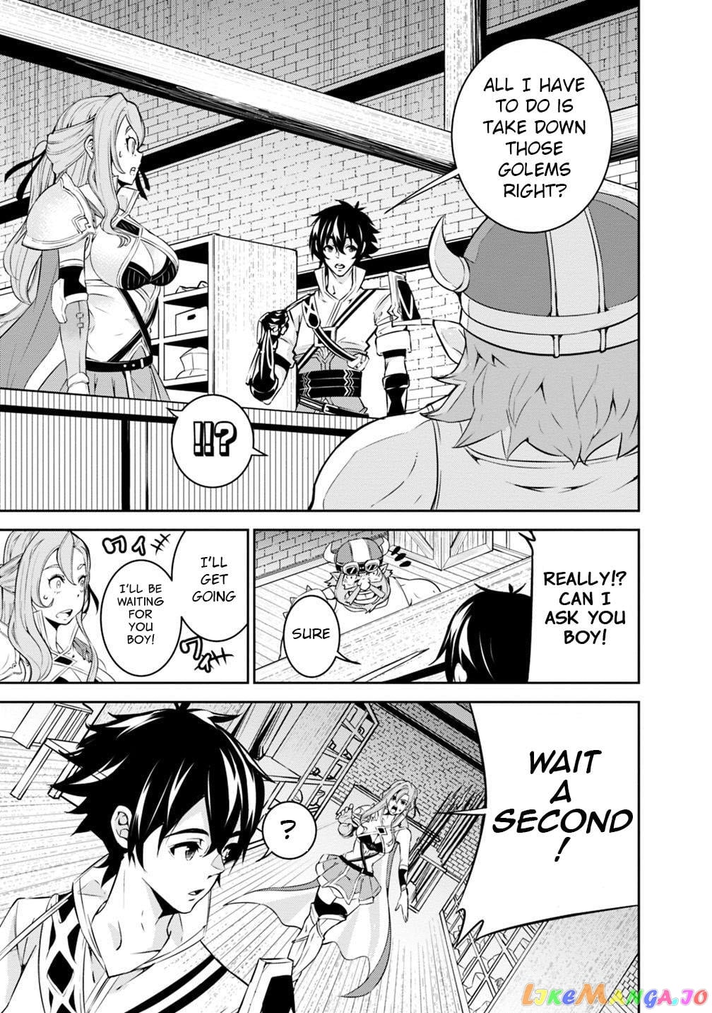 The Strongest Magical Swordsman Ever Reborn As An F-Rank Adventurer. chapter 16 - page 14
