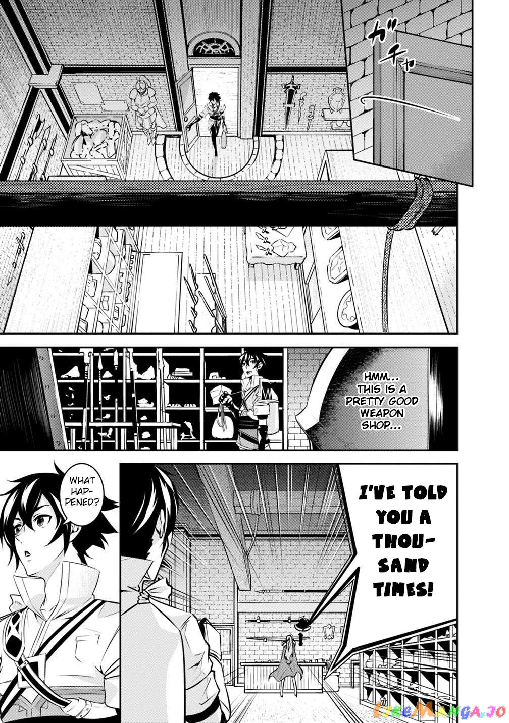 The Strongest Magical Swordsman Ever Reborn As An F-Rank Adventurer. chapter 16 - page 8