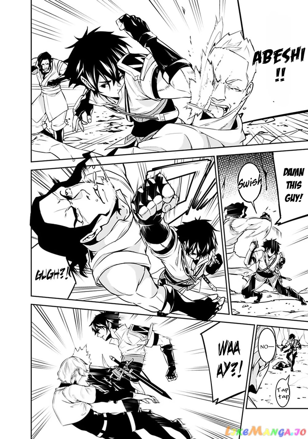 The Strongest Magical Swordsman Ever Reborn As An F-Rank Adventurer. chapter 41 - page 14