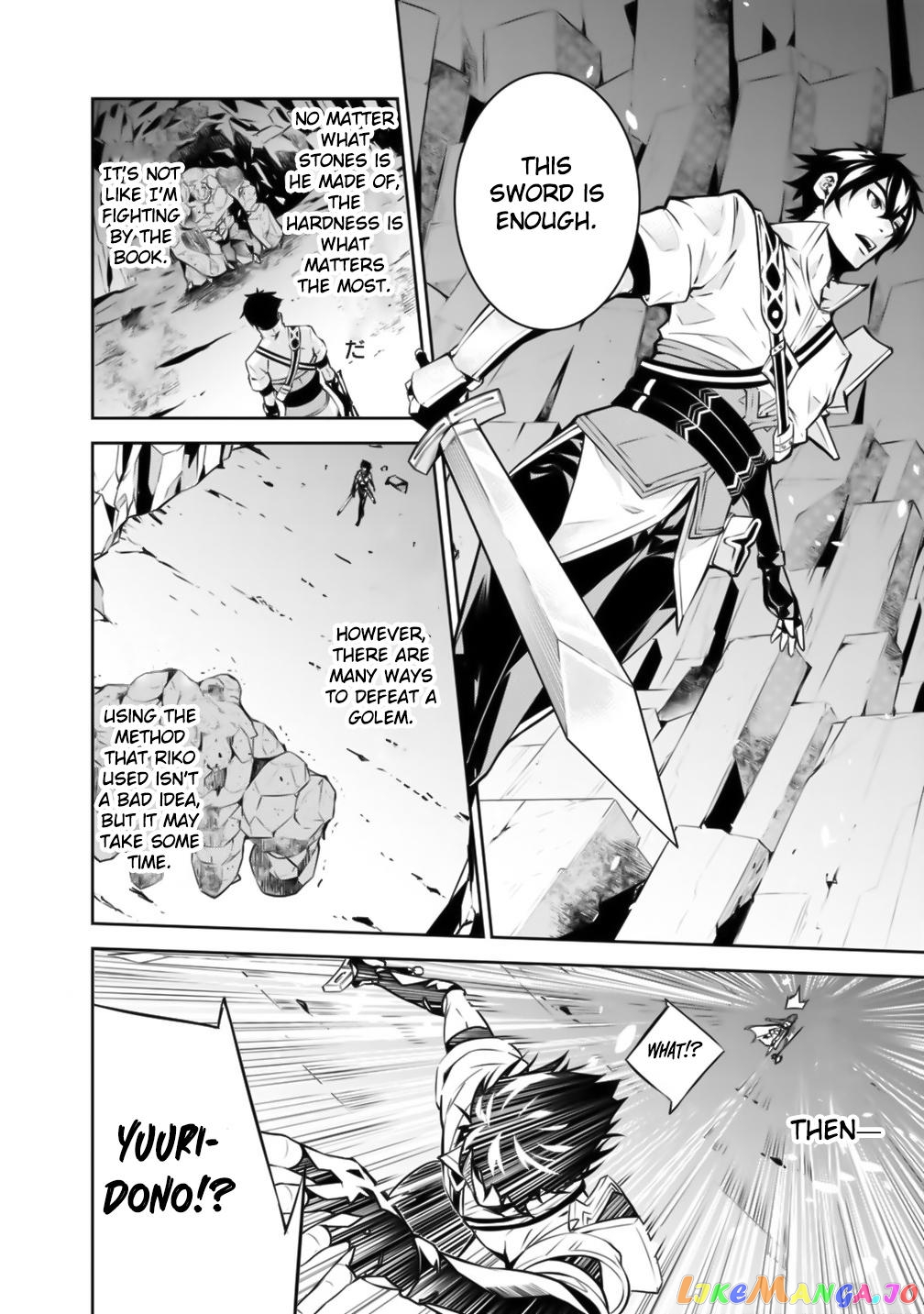 The Strongest Magical Swordsman Ever Reborn As An F-Rank Adventurer. chapter 17 - page 13