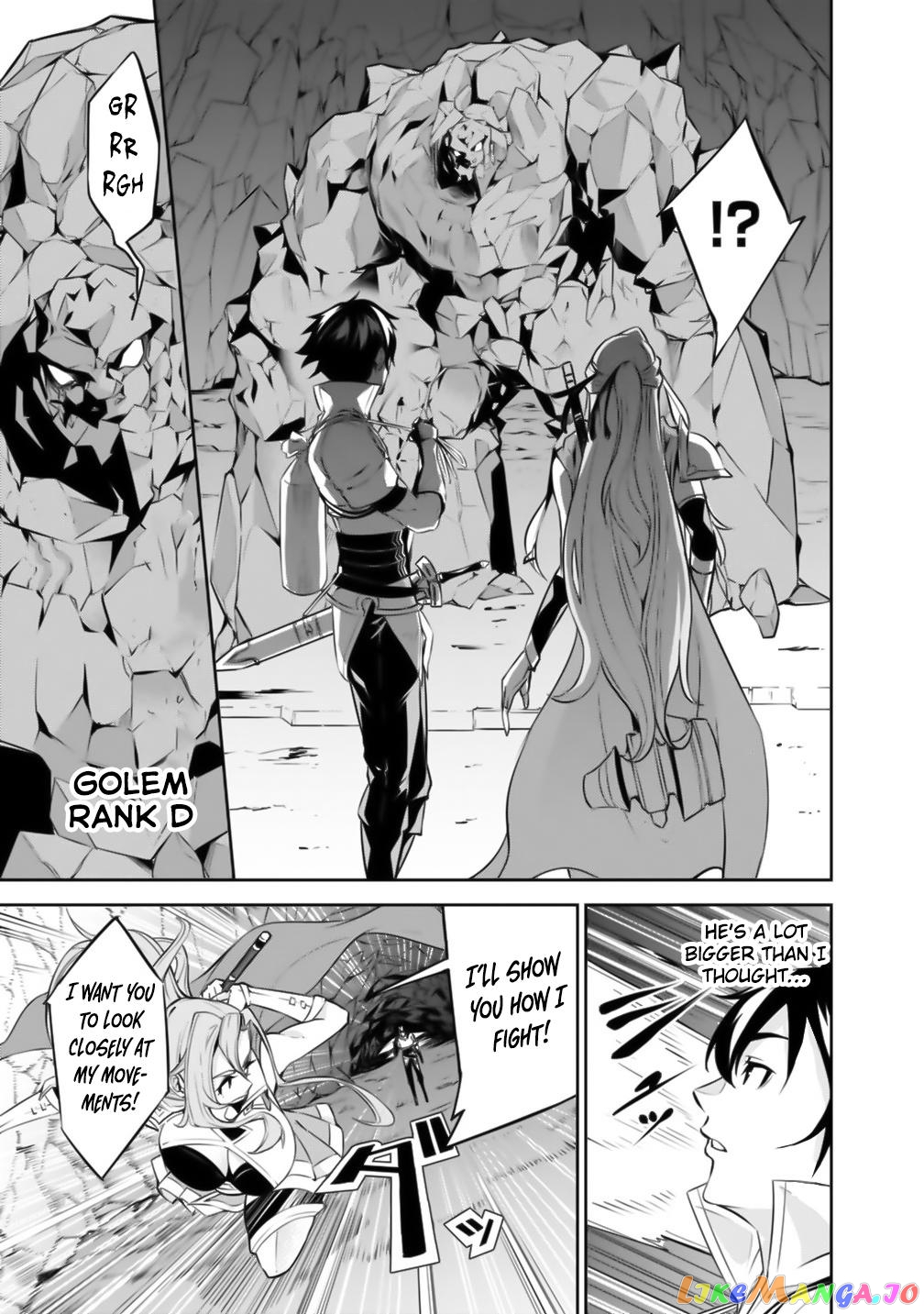 The Strongest Magical Swordsman Ever Reborn As An F-Rank Adventurer. chapter 17 - page 6