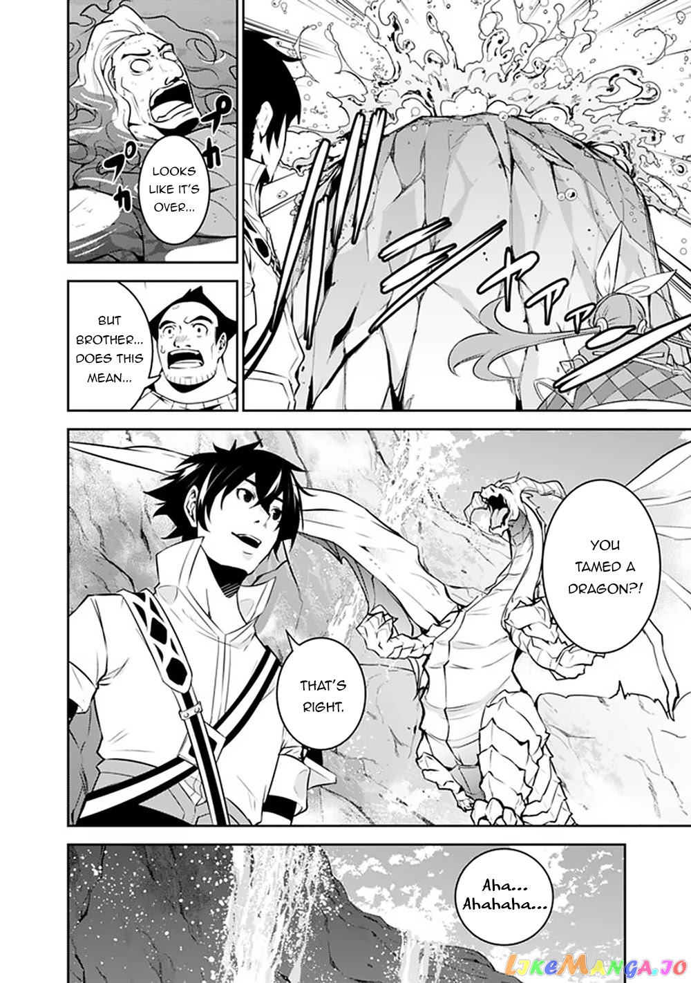 The Strongest Magical Swordsman Ever Reborn As An F-Rank Adventurer. chapter 42 - page 19