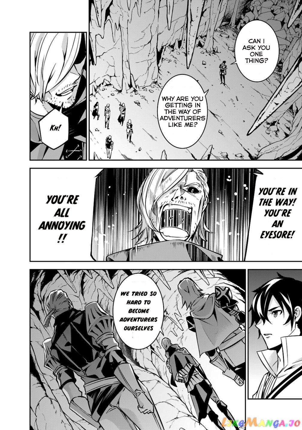 The Strongest Magical Swordsman Ever Reborn As An F-Rank Adventurer. chapter 18 - page 10