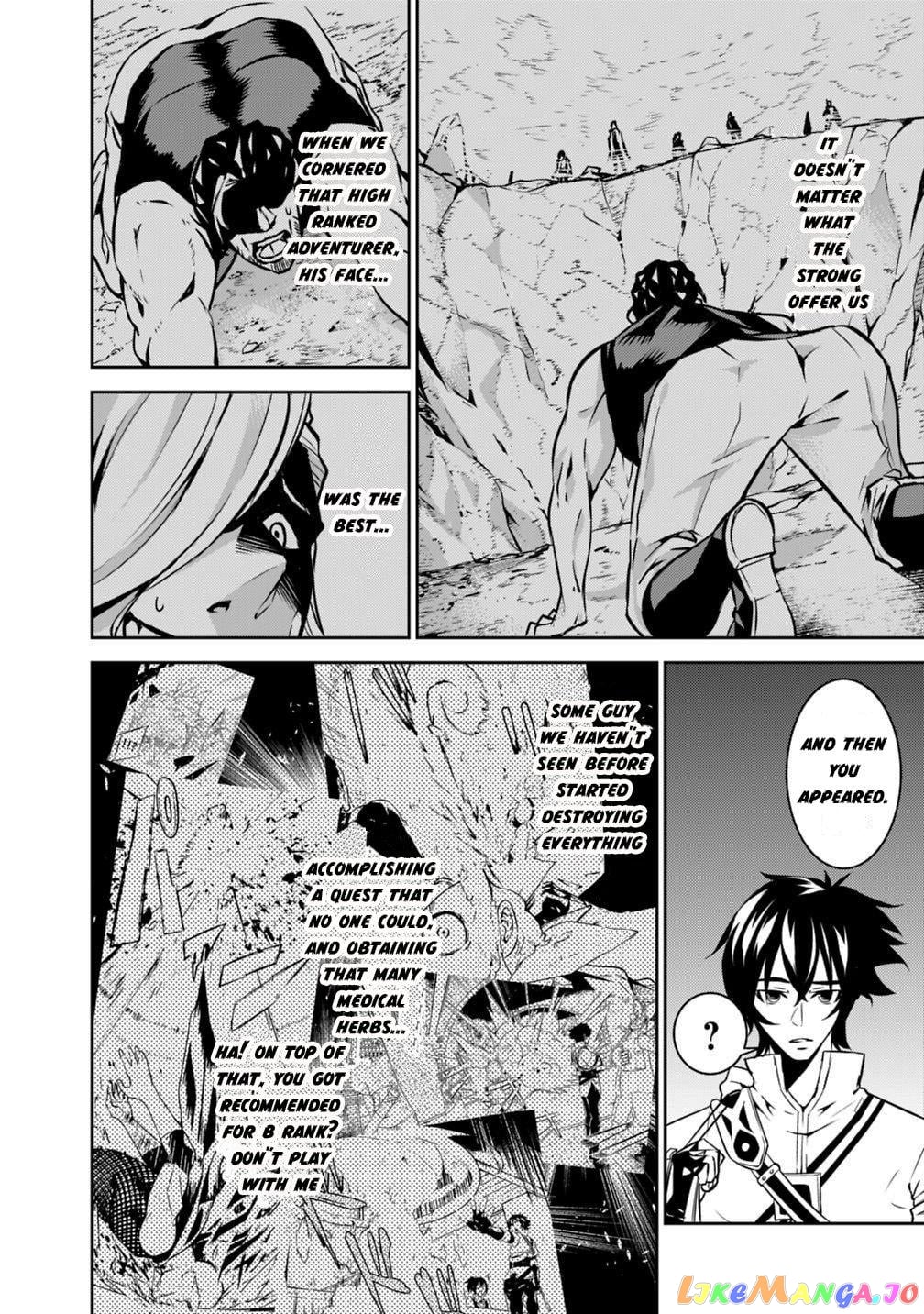 The Strongest Magical Swordsman Ever Reborn As An F-Rank Adventurer. chapter 18 - page 12