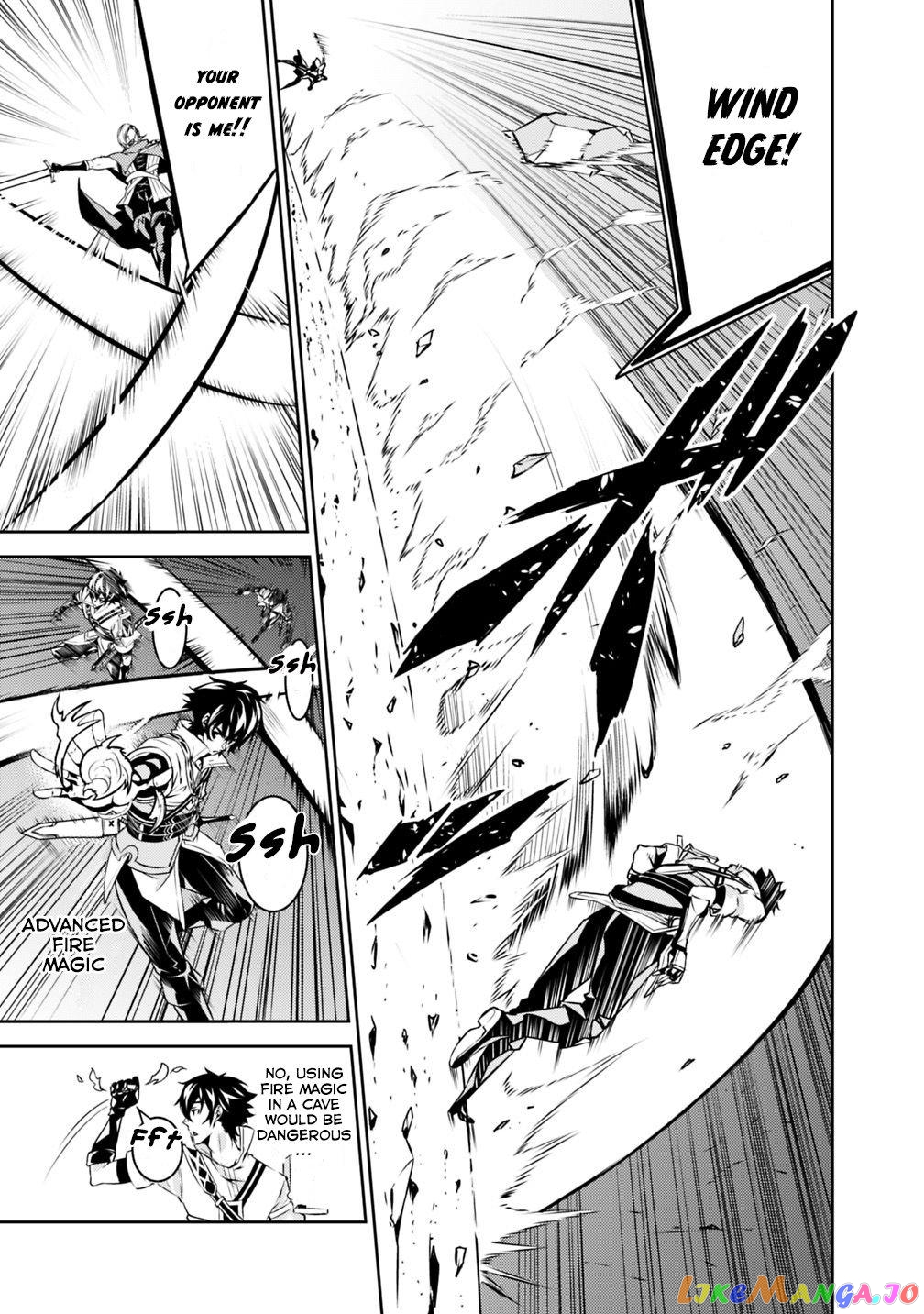 The Strongest Magical Swordsman Ever Reborn As An F-Rank Adventurer. chapter 18 - page 15