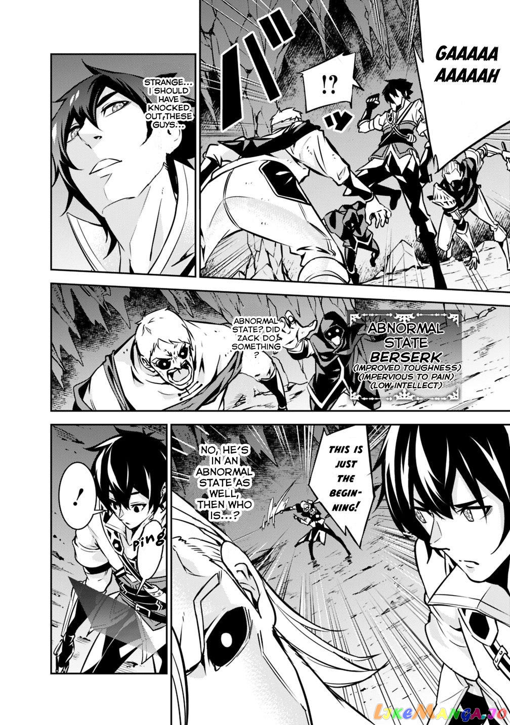 The Strongest Magical Swordsman Ever Reborn As An F-Rank Adventurer. chapter 18 - page 16
