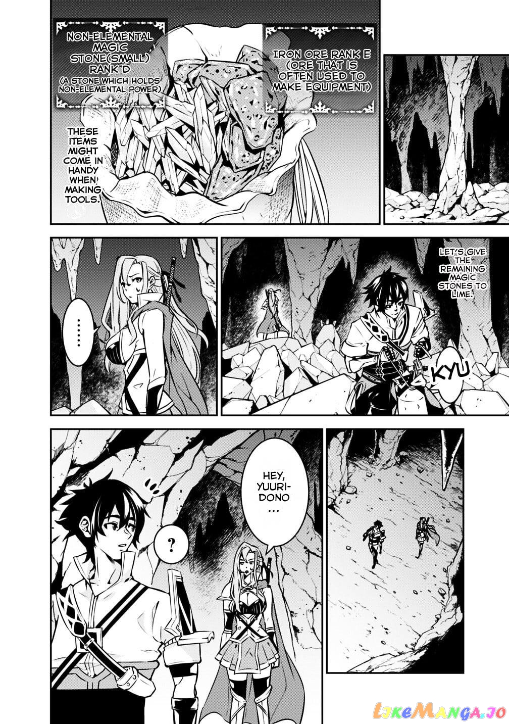 The Strongest Magical Swordsman Ever Reborn As An F-Rank Adventurer. chapter 18 - page 4