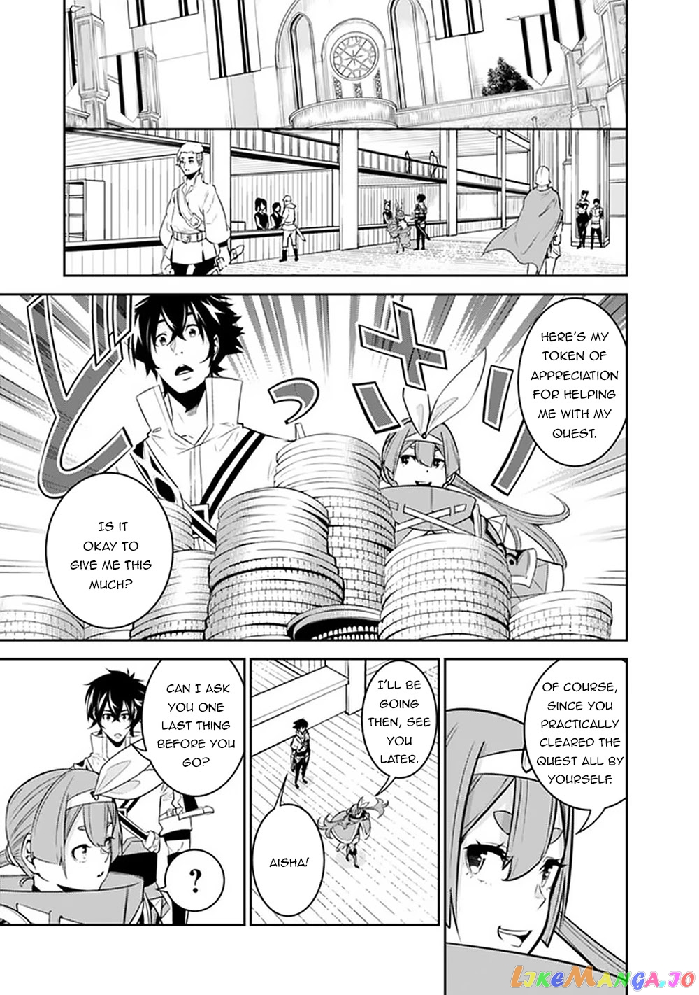 The Strongest Magical Swordsman Ever Reborn As An F-Rank Adventurer. chapter 43 - page 8