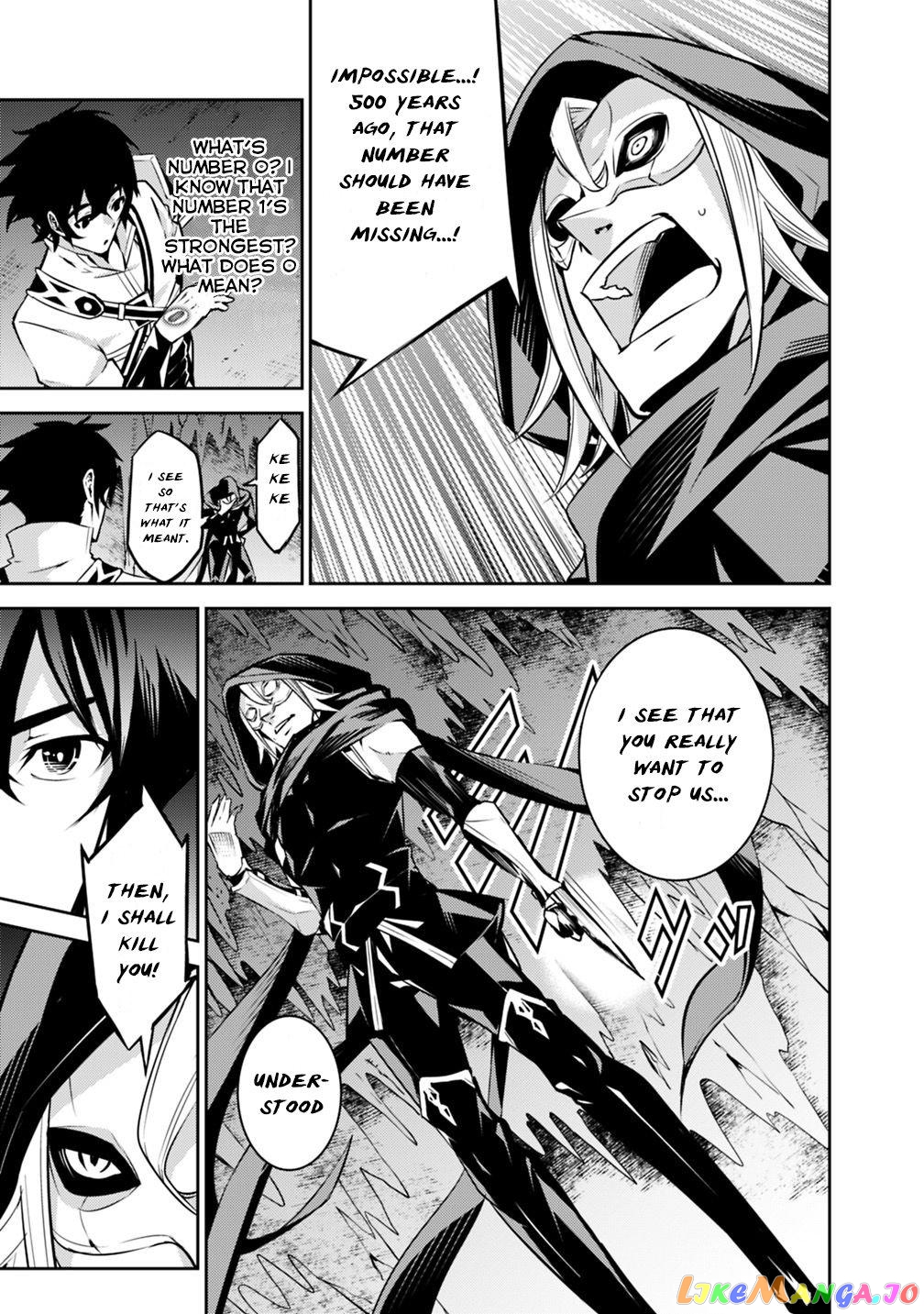 The Strongest Magical Swordsman Ever Reborn As An F-Rank Adventurer. chapter 19 - page 12