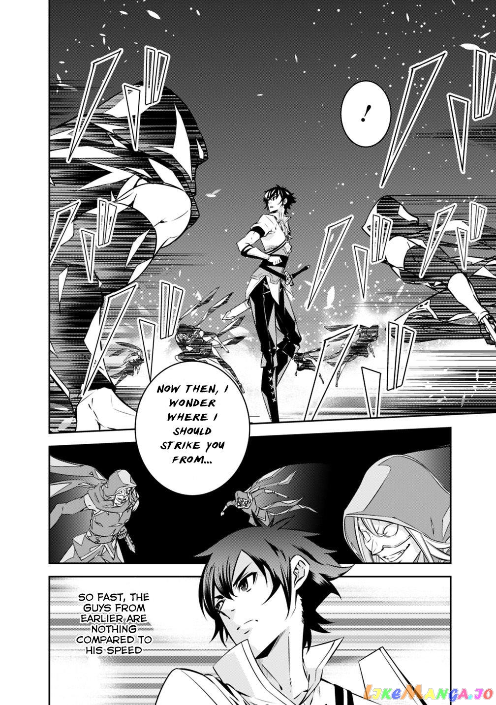 The Strongest Magical Swordsman Ever Reborn As An F-Rank Adventurer. chapter 19 - page 13
