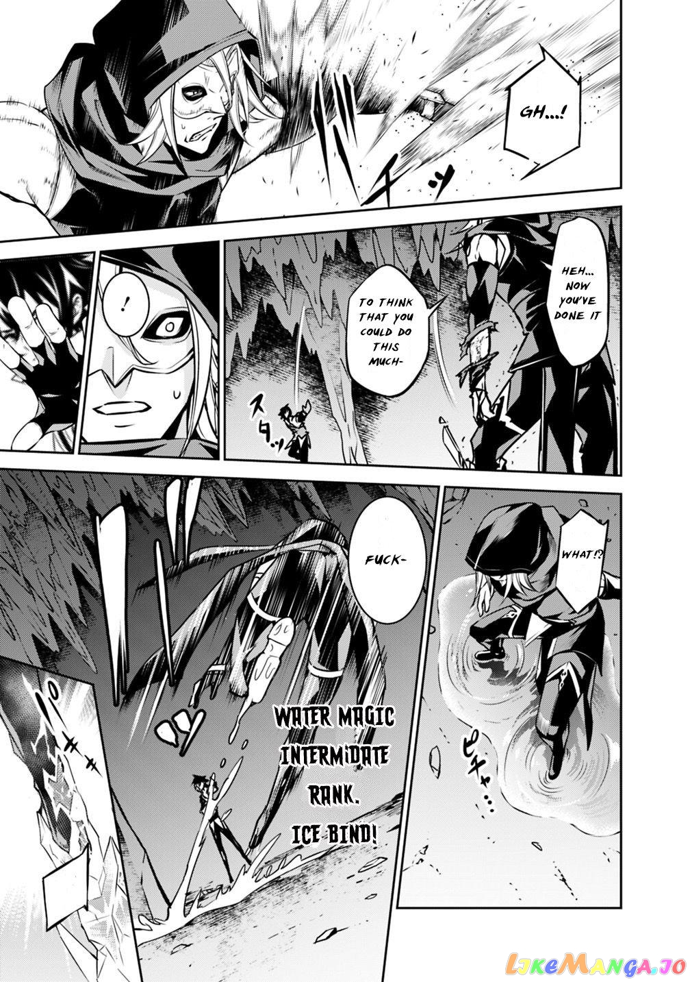 The Strongest Magical Swordsman Ever Reborn As An F-Rank Adventurer. chapter 19 - page 17