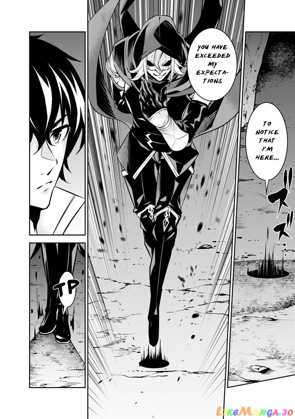 The Strongest Magical Swordsman Ever Reborn As An F-Rank Adventurer. chapter 19 - page 5