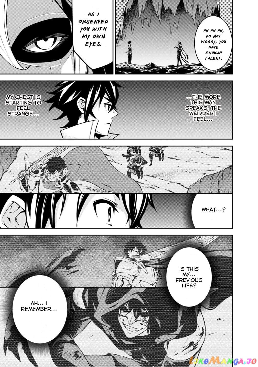 The Strongest Magical Swordsman Ever Reborn As An F-Rank Adventurer. chapter 19 - page 8