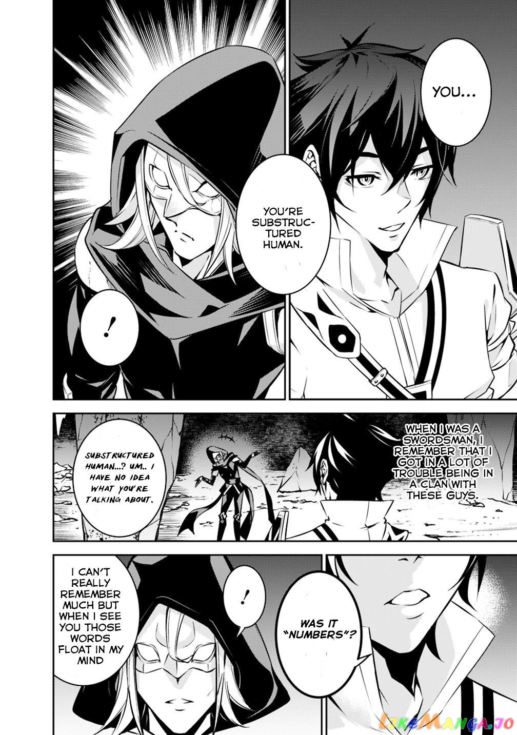 The Strongest Magical Swordsman Ever Reborn As An F-Rank Adventurer. chapter 19 - page 9