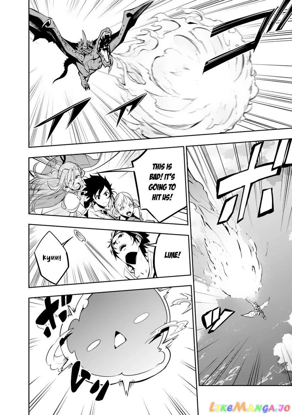 The Strongest Magical Swordsman Ever Reborn As An F-Rank Adventurer. chapter 64 - page 15