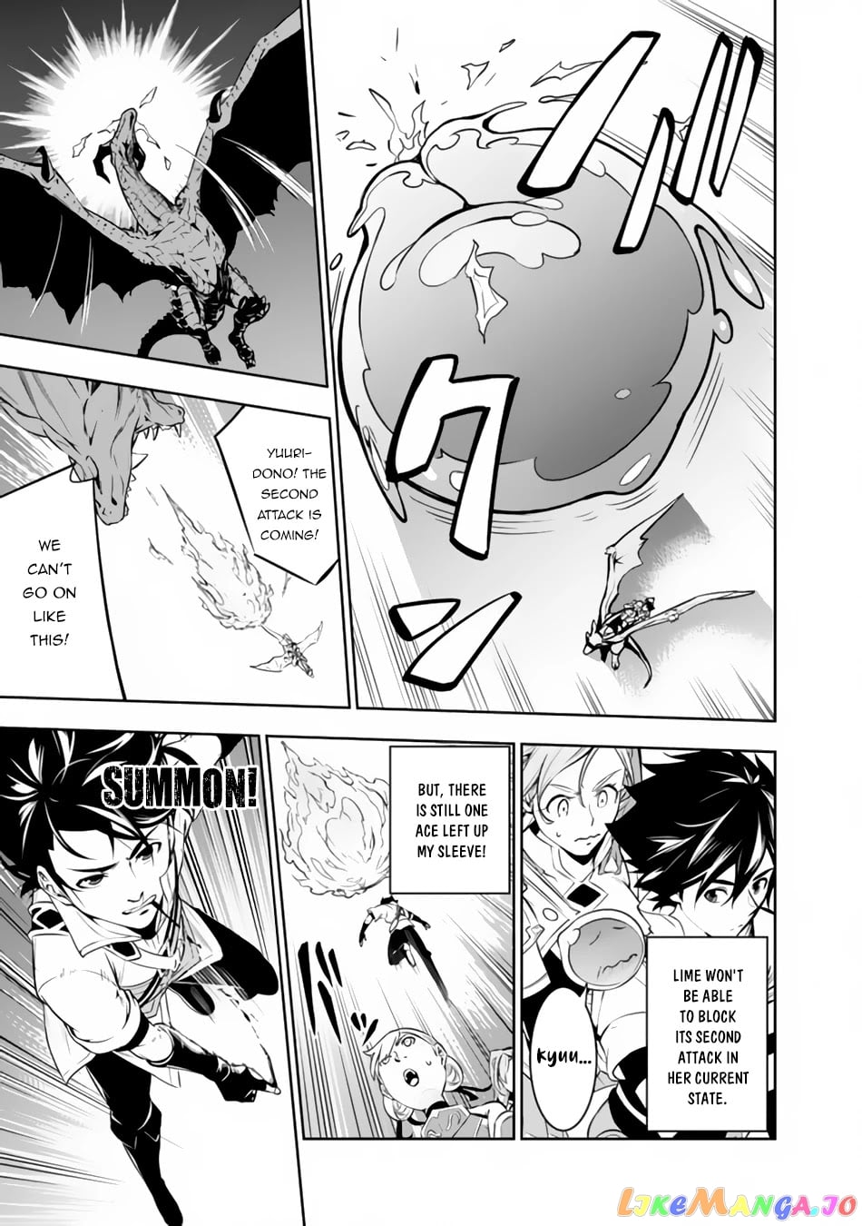 The Strongest Magical Swordsman Ever Reborn As An F-Rank Adventurer. chapter 64 - page 16