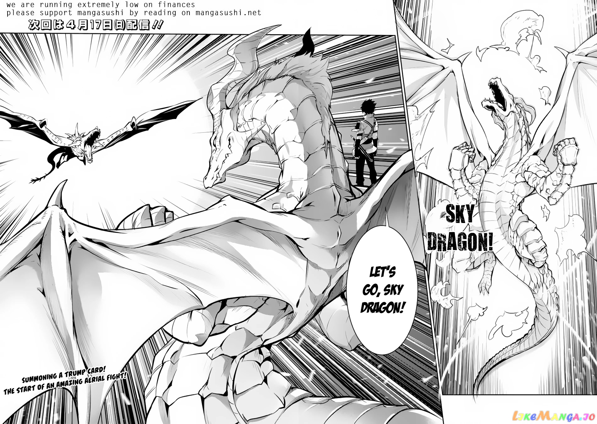 The Strongest Magical Swordsman Ever Reborn As An F-Rank Adventurer. chapter 64 - page 17