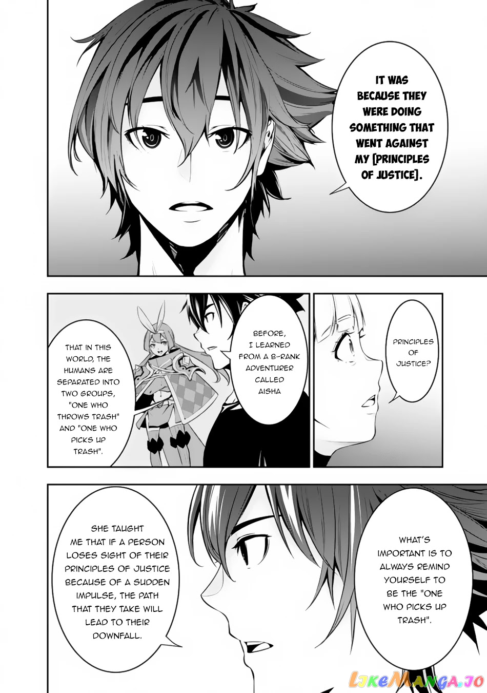 The Strongest Magical Swordsman Ever Reborn As An F-Rank Adventurer. chapter 64 - page 5