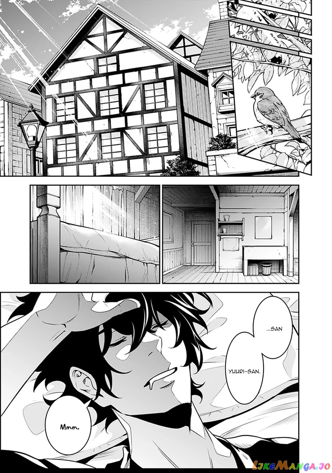The Strongest Magical Swordsman Ever Reborn As An F-Rank Adventurer. chapter 44 - page 10