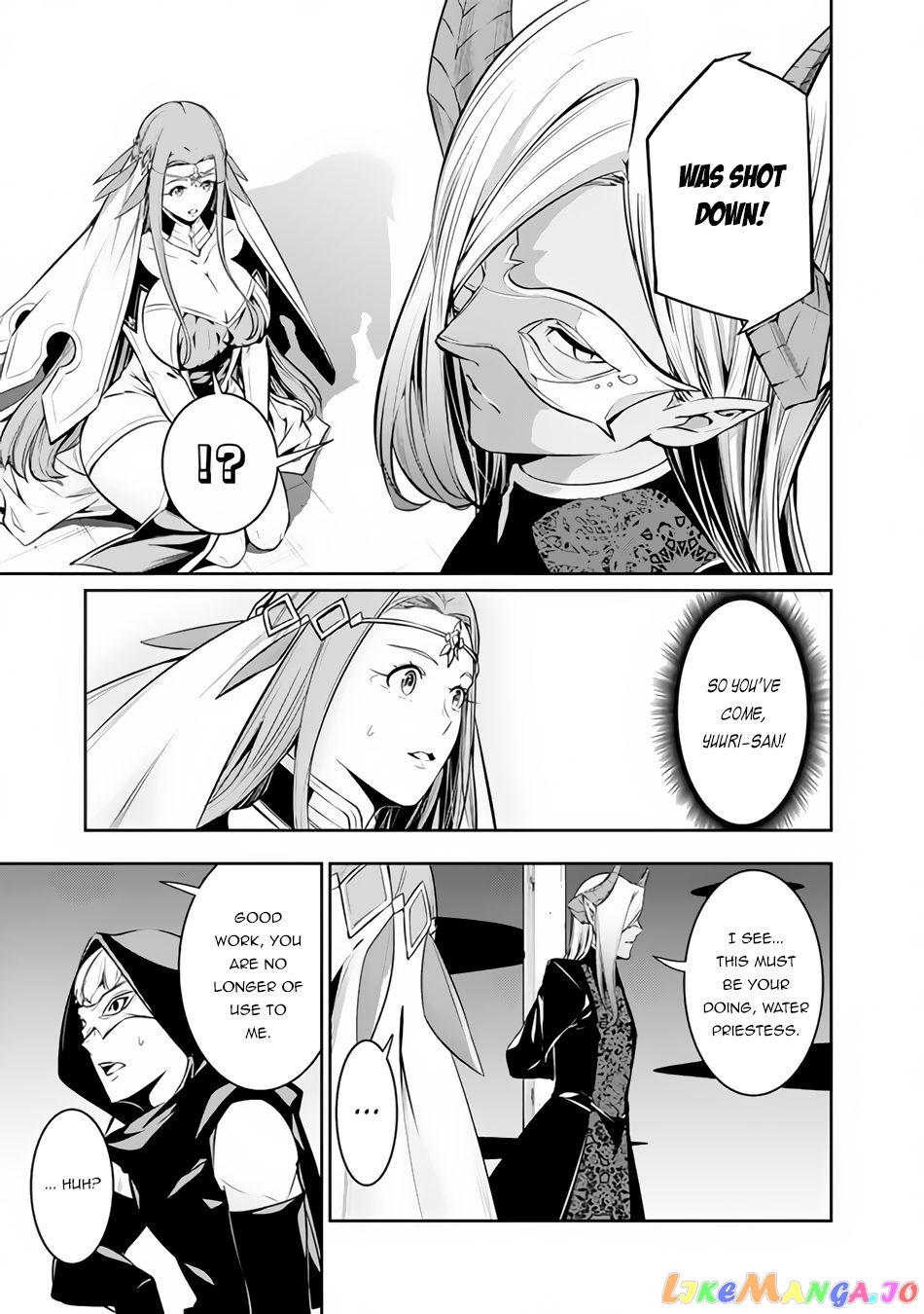 The Strongest Magical Swordsman Ever Reborn As An F-Rank Adventurer. chapter 65 - page 13
