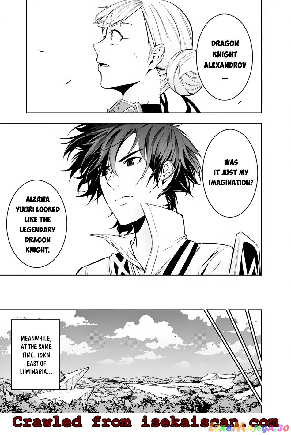 The Strongest Magical Swordsman Ever Reborn As An F-Rank Adventurer. chapter 65 - page 9