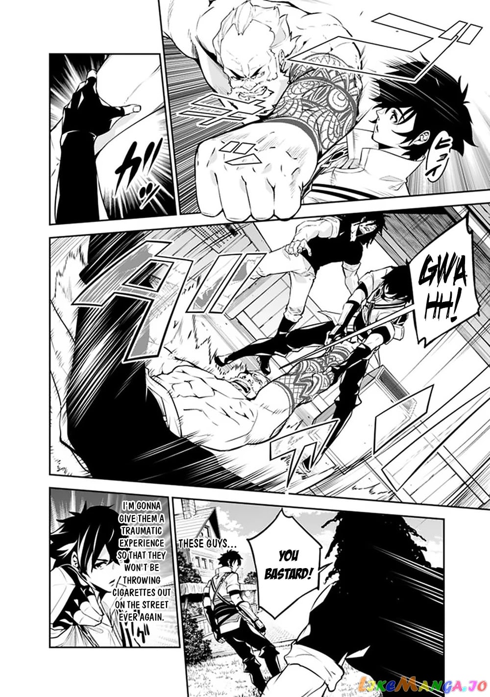 The Strongest Magical Swordsman Ever Reborn As An F-Rank Adventurer. chapter 45 - page 13