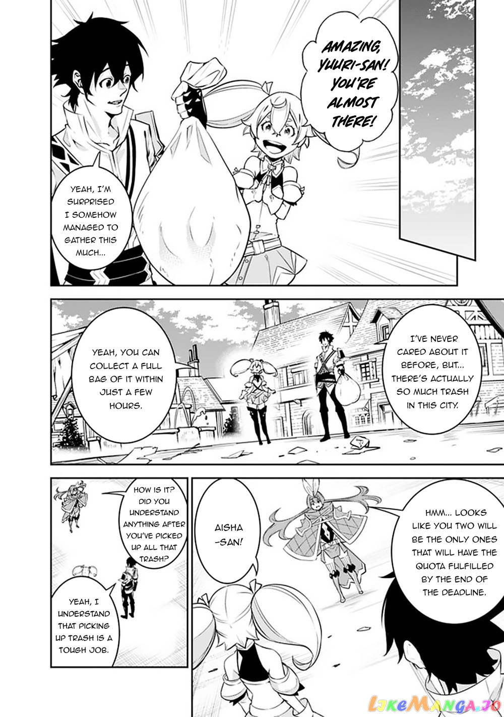 The Strongest Magical Swordsman Ever Reborn As An F-Rank Adventurer. chapter 45 - page 5