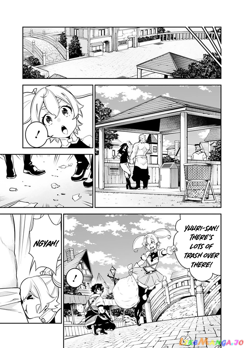The Strongest Magical Swordsman Ever Reborn As An F-Rank Adventurer. chapter 45 - page 8