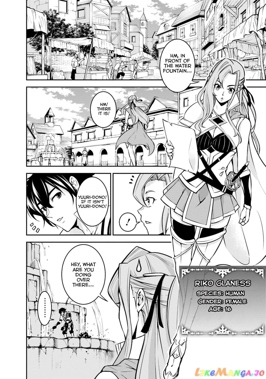 The Strongest Magical Swordsman Ever Reborn As An F-Rank Adventurer. chapter 21 - page 13