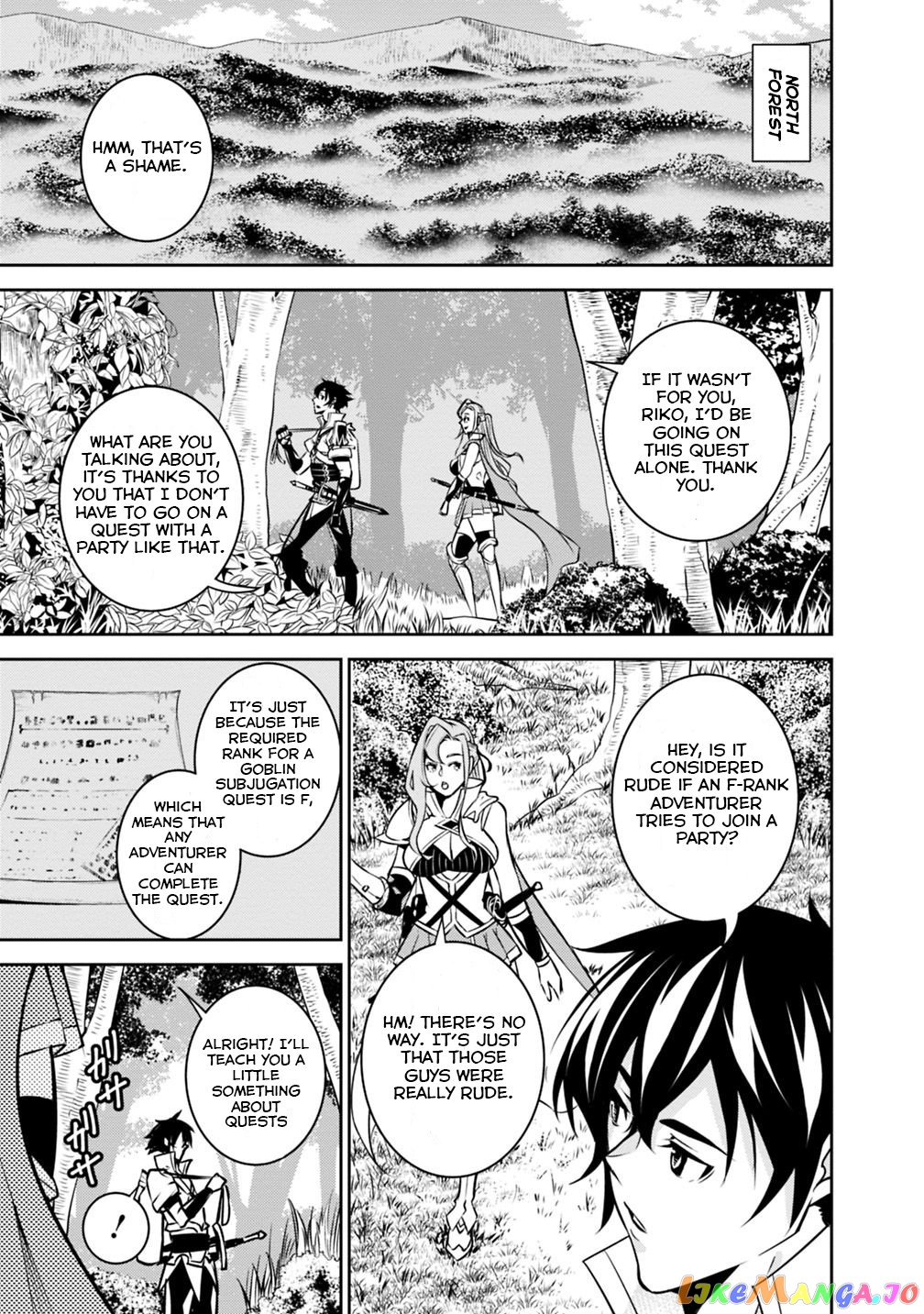 The Strongest Magical Swordsman Ever Reborn As An F-Rank Adventurer. chapter 21 - page 14