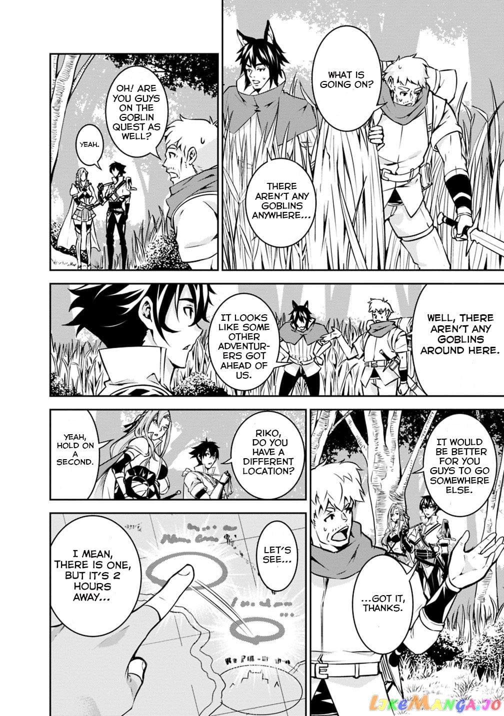 The Strongest Magical Swordsman Ever Reborn As An F-Rank Adventurer. chapter 21 - page 17