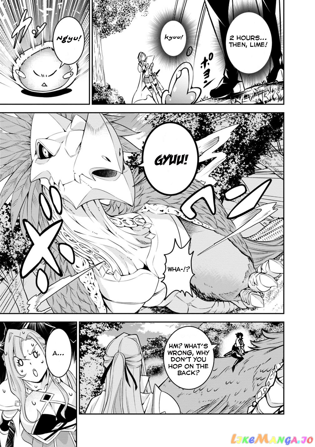 The Strongest Magical Swordsman Ever Reborn As An F-Rank Adventurer. chapter 21 - page 18