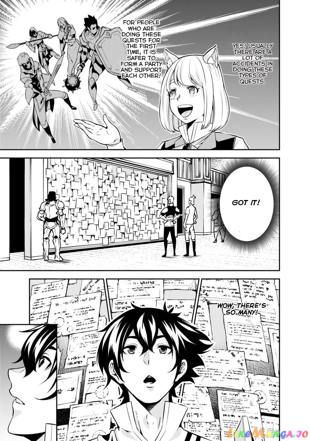 The Strongest Magical Swordsman Ever Reborn As An F-Rank Adventurer. chapter 21 - page 6