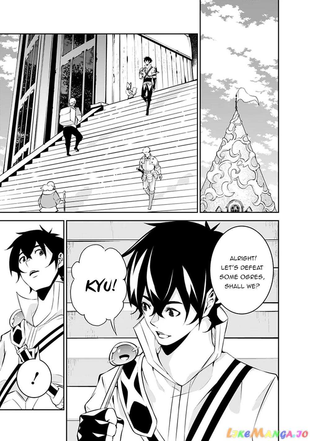 The Strongest Magical Swordsman Ever Reborn As An F-Rank Adventurer. chapter 46 - page 12