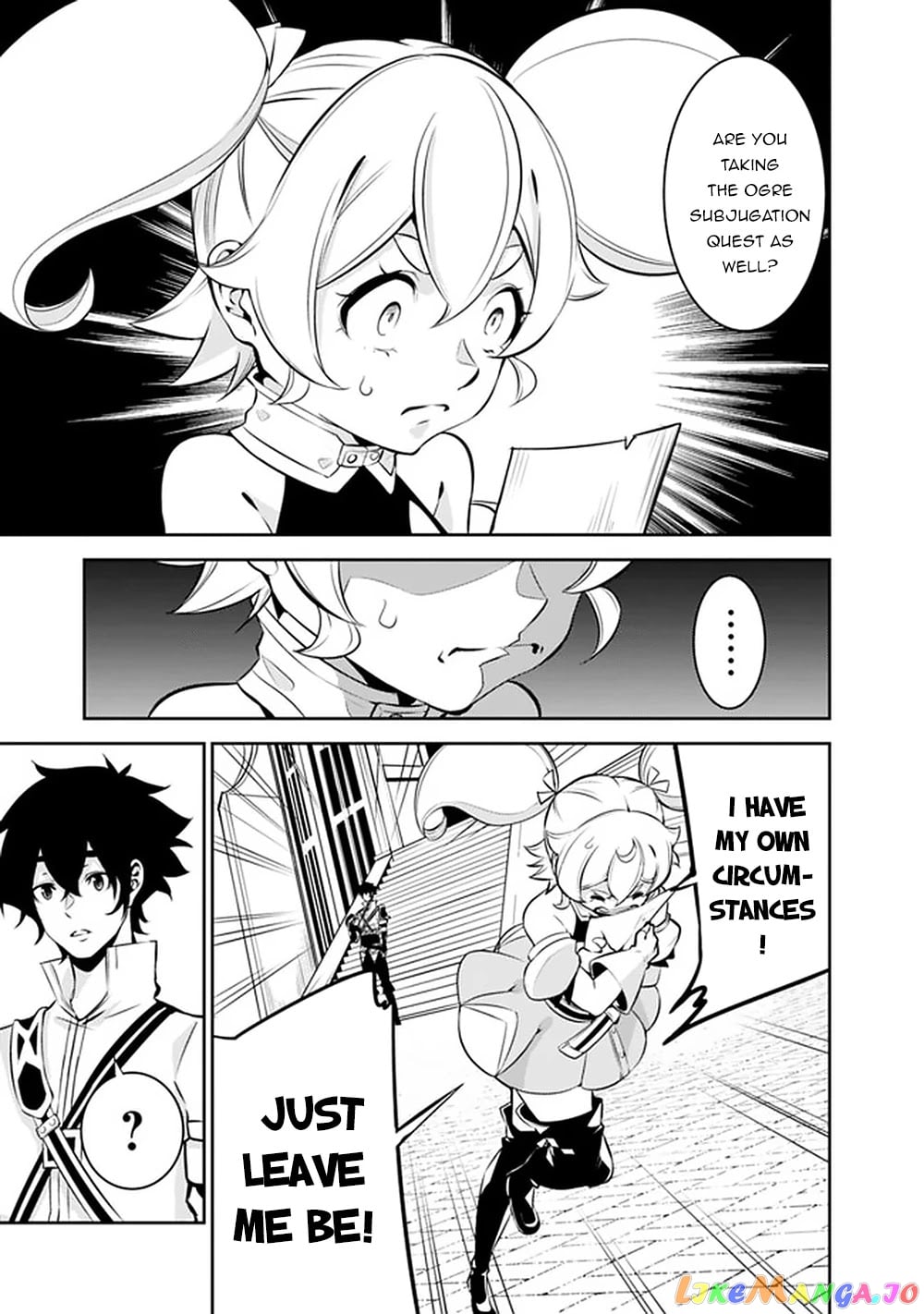 The Strongest Magical Swordsman Ever Reborn As An F-Rank Adventurer. chapter 46 - page 14