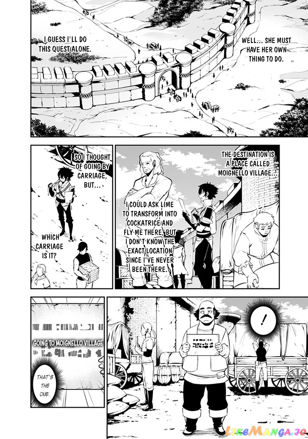 The Strongest Magical Swordsman Ever Reborn As An F-Rank Adventurer. chapter 46 - page 15