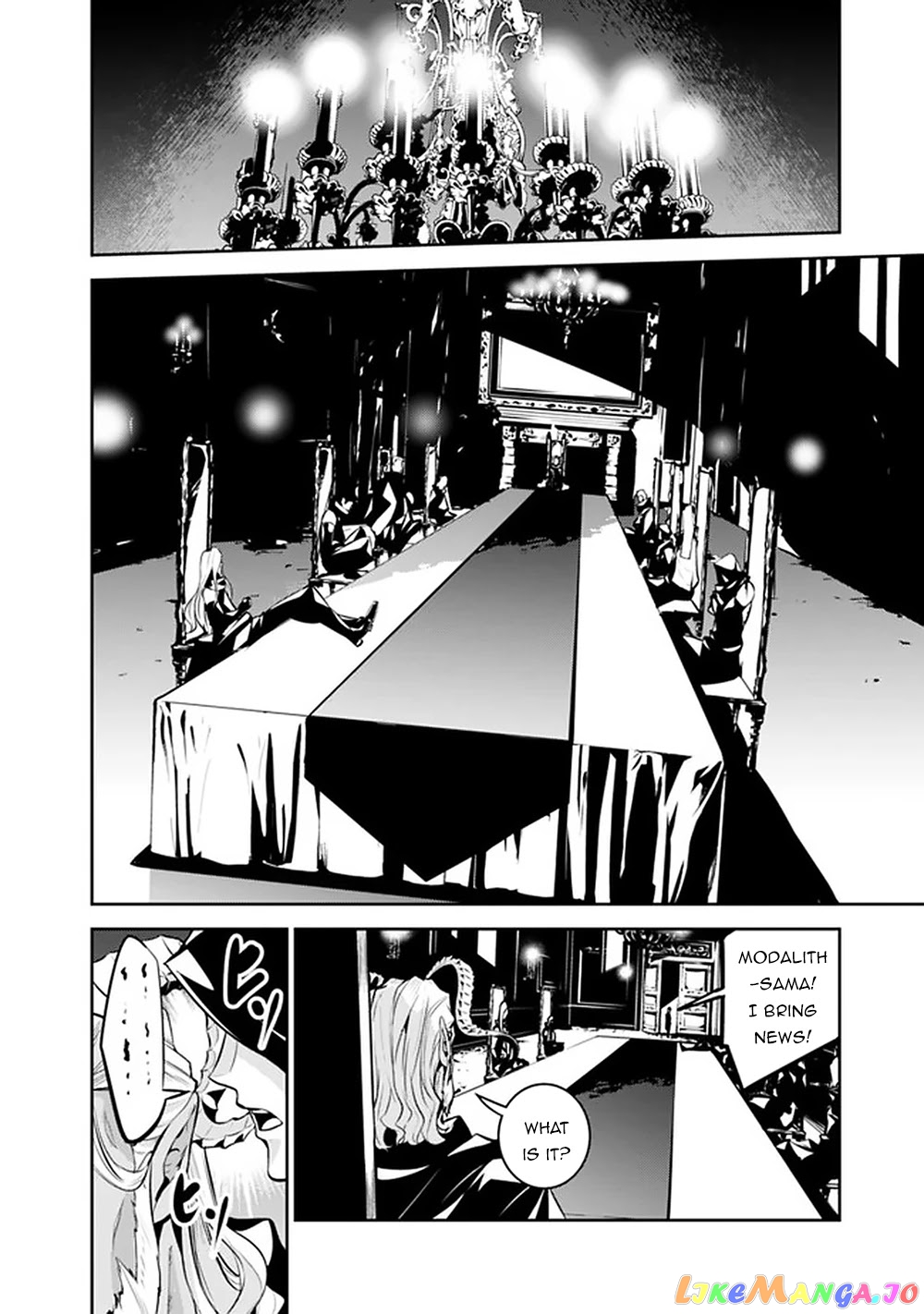 The Strongest Magical Swordsman Ever Reborn As An F-Rank Adventurer. chapter 46 - page 3