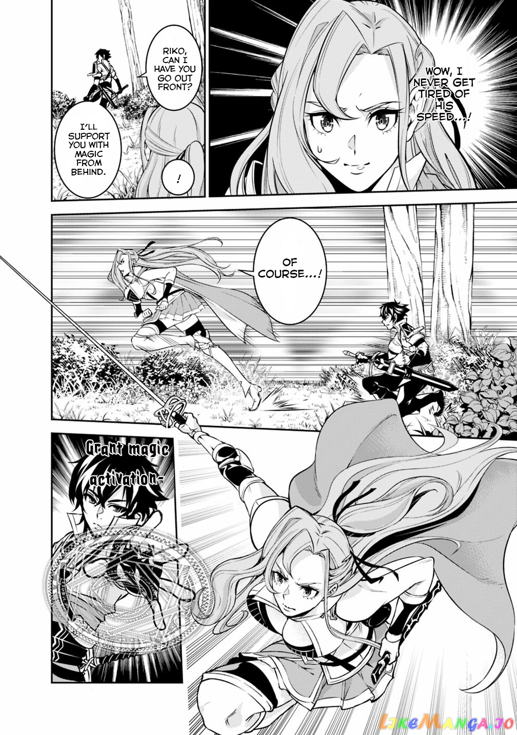 The Strongest Magical Swordsman Ever Reborn As An F-Rank Adventurer. chapter 22 - page 10