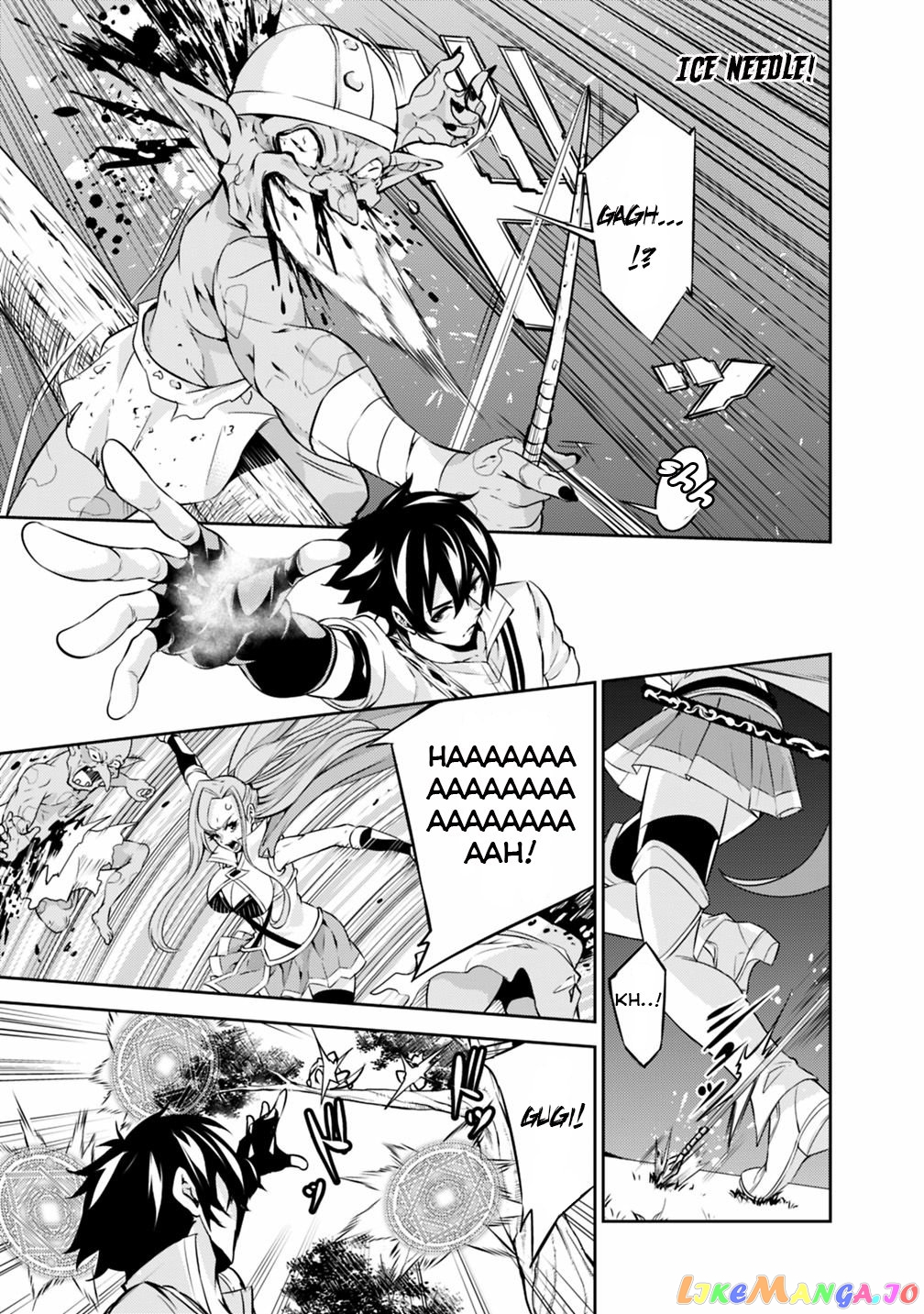 The Strongest Magical Swordsman Ever Reborn As An F-Rank Adventurer. chapter 22 - page 14