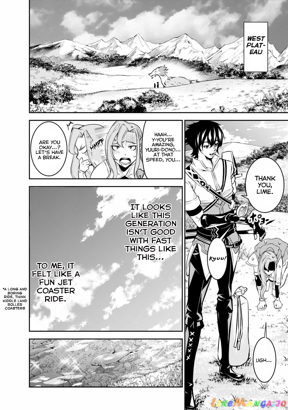 The Strongest Magical Swordsman Ever Reborn As An F-Rank Adventurer. chapter 22 - page 4