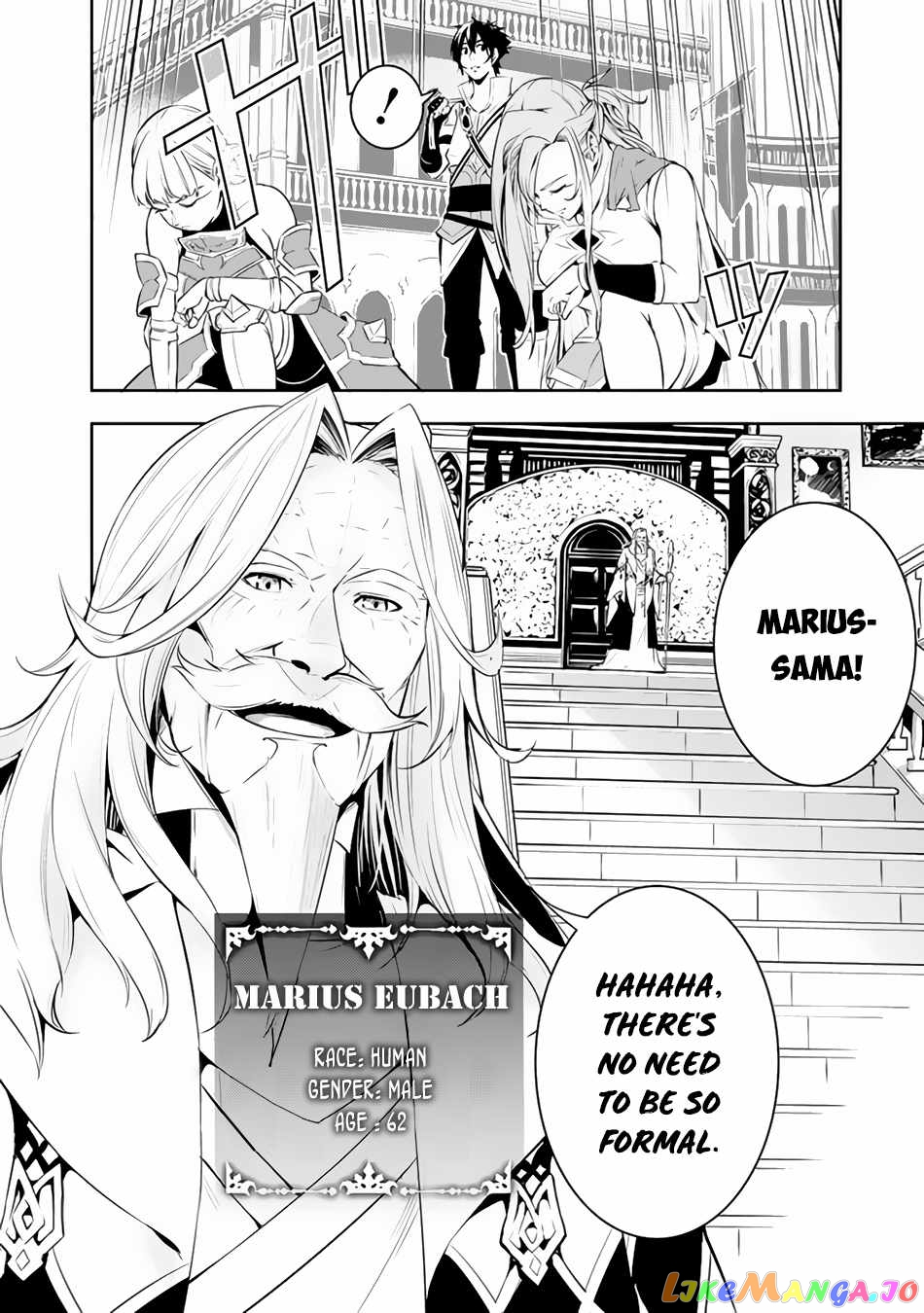 The Strongest Magical Swordsman Ever Reborn As An F-Rank Adventurer. chapter 67 - page 11