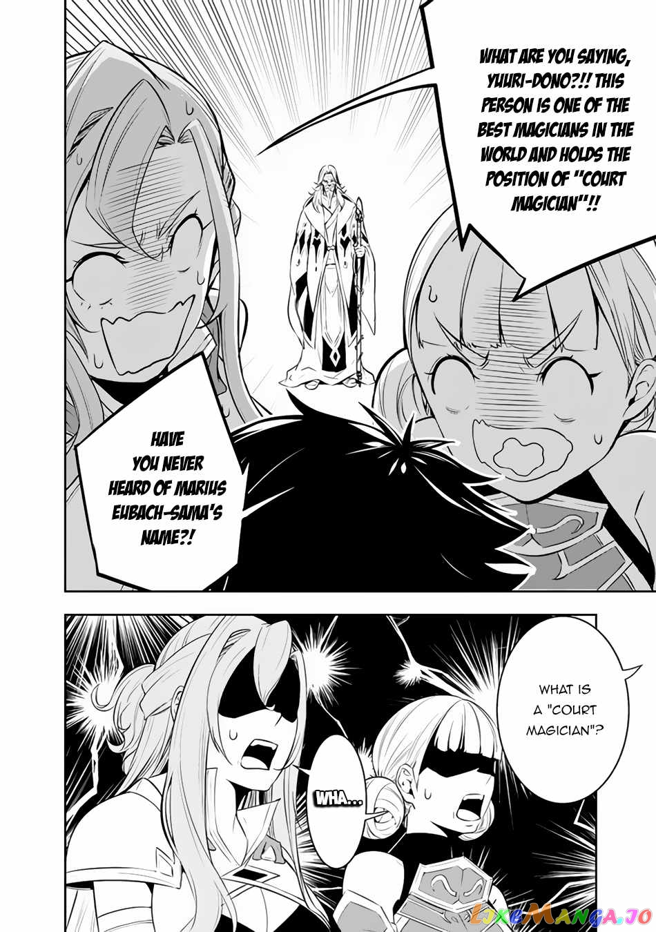 The Strongest Magical Swordsman Ever Reborn As An F-Rank Adventurer. chapter 67 - page 15
