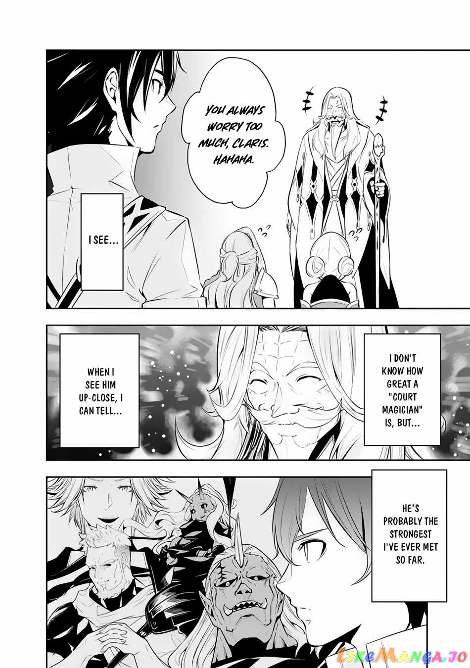 The Strongest Magical Swordsman Ever Reborn As An F-Rank Adventurer. chapter 67 - page 17