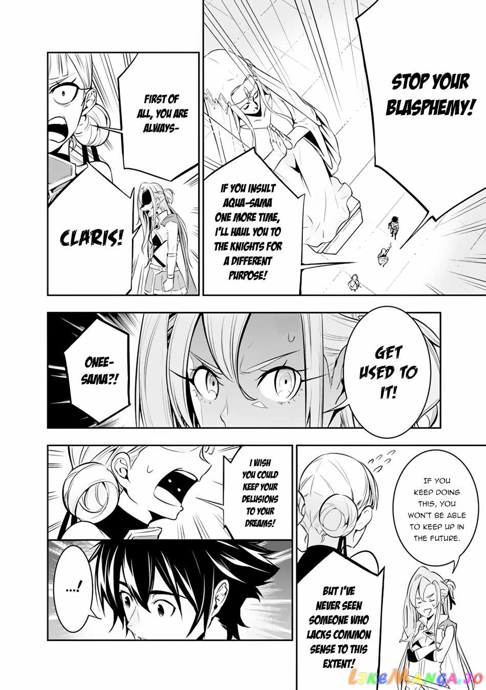The Strongest Magical Swordsman Ever Reborn As An F-Rank Adventurer. chapter 67 - page 5