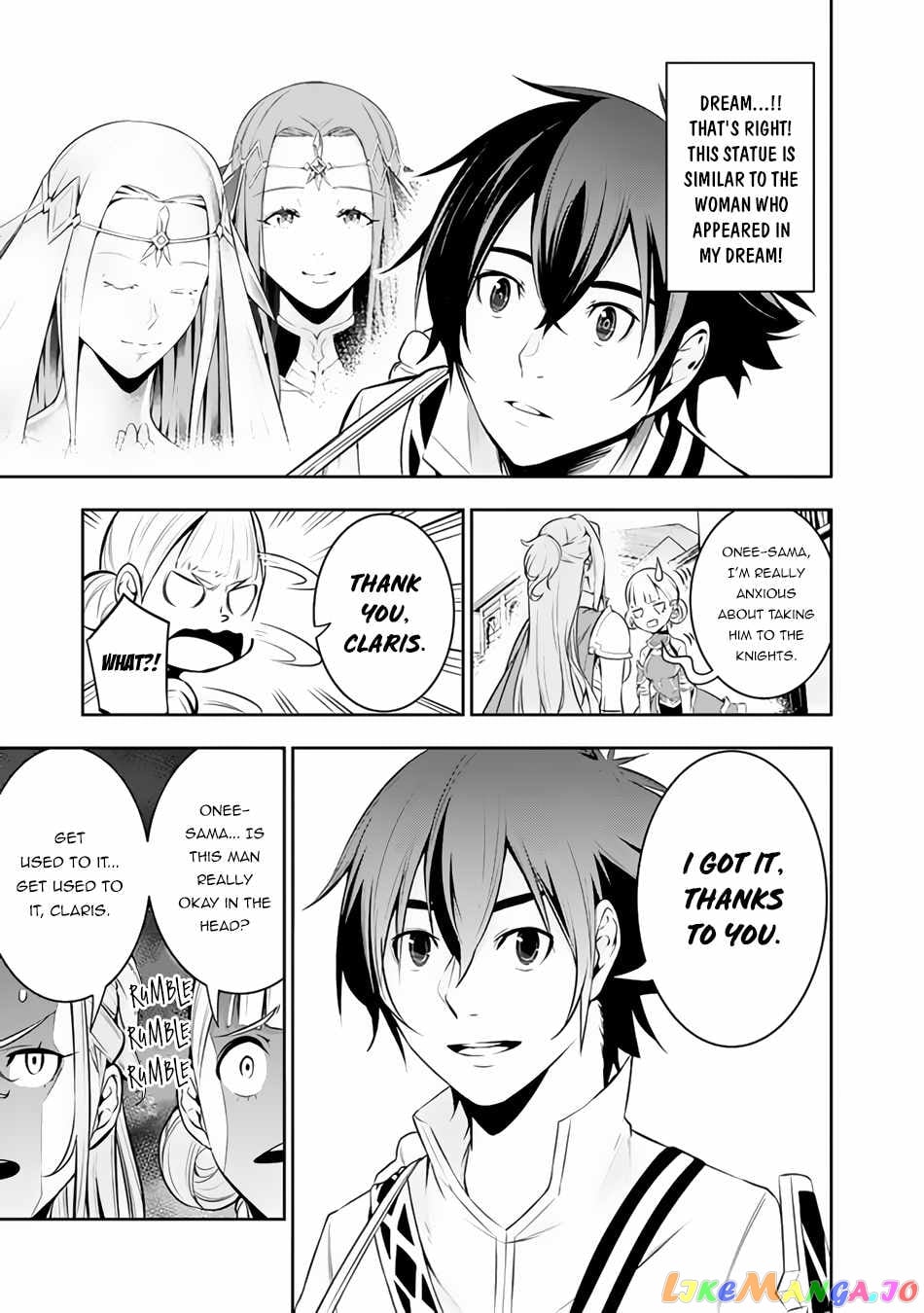 The Strongest Magical Swordsman Ever Reborn As An F-Rank Adventurer. chapter 67 - page 6