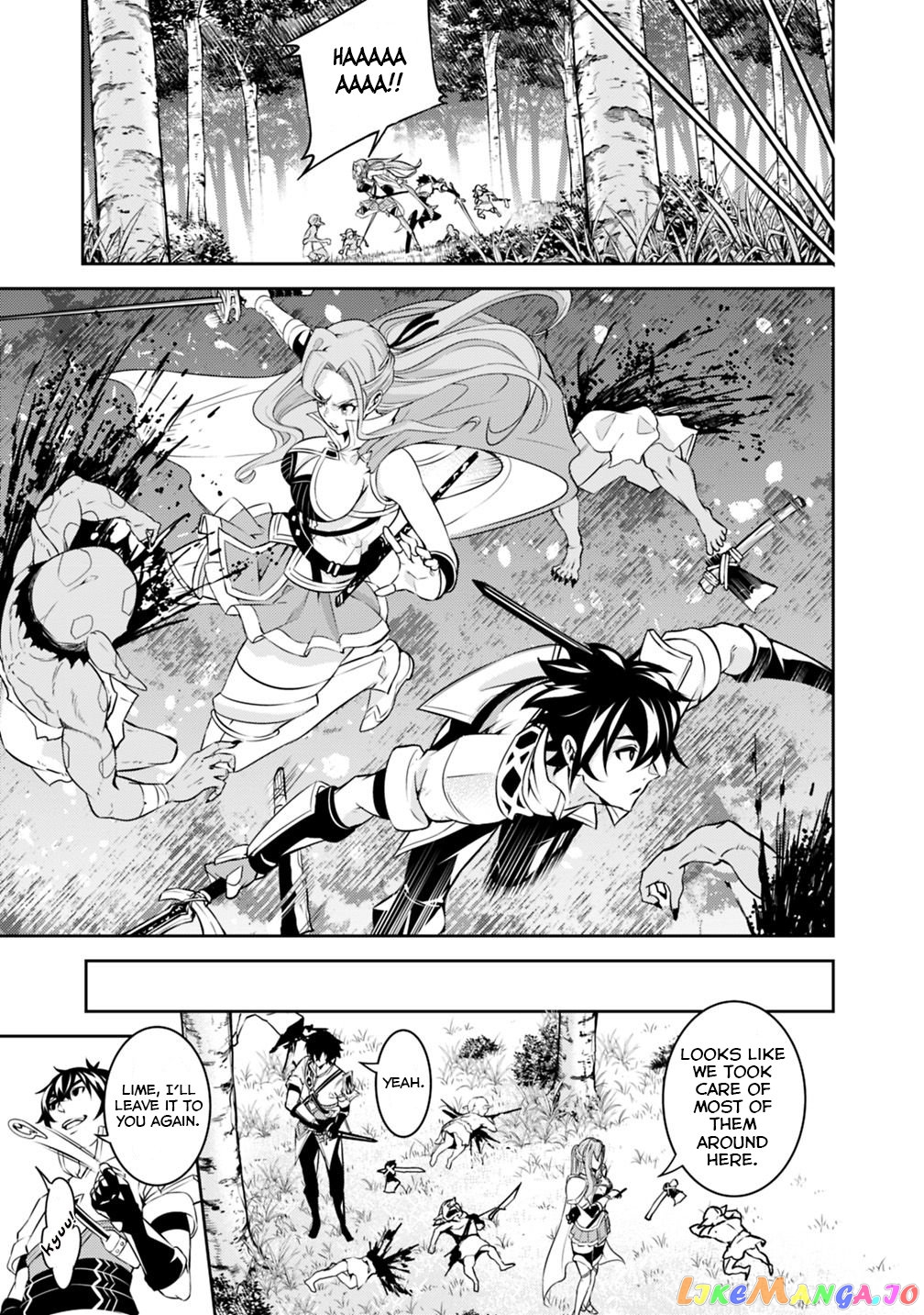 The Strongest Magical Swordsman Ever Reborn As An F-Rank Adventurer. chapter 23 - page 10