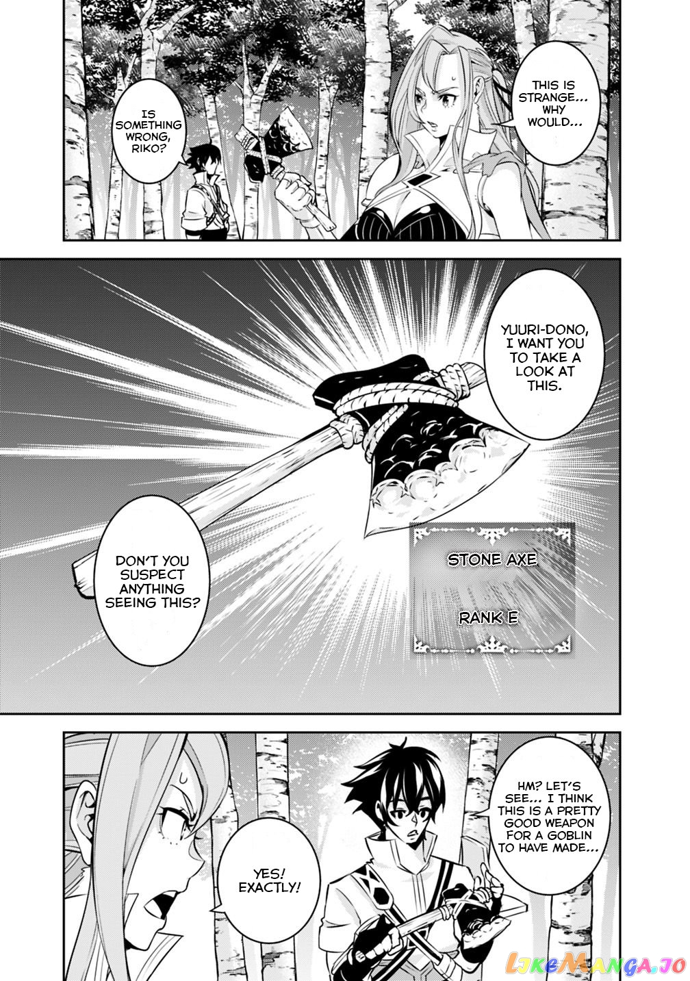 The Strongest Magical Swordsman Ever Reborn As An F-Rank Adventurer. chapter 23 - page 12