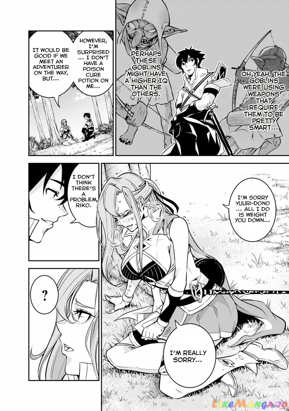 The Strongest Magical Swordsman Ever Reborn As An F-Rank Adventurer. chapter 23 - page 5