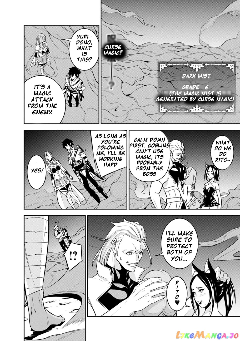 The Strongest Magical Swordsman Ever Reborn As An F-Rank Adventurer. chapter 24 - page 13